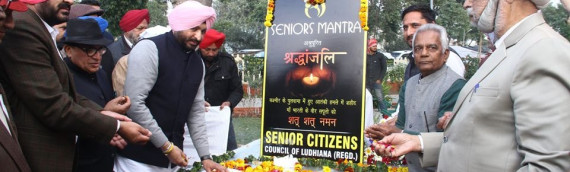 Tribute To Martyrs Of Phulwama District In Kashmir Valley- 21 February, 2019