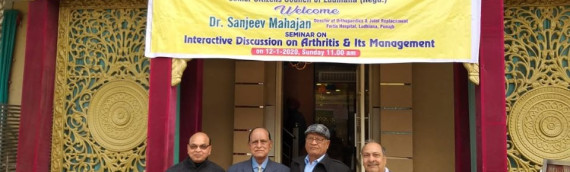 Interactive Discussion On Arthritis & Pain Management By Dr. Sanjeev Mahajan- January 12, 2020